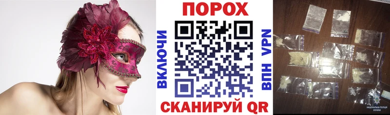 Amphetamine 98%  hydra ссылки  Новоржев 