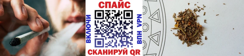 БУТИРАТ Butirat как найти наркотики Новоржев