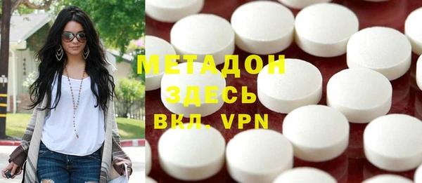 МДМА Заполярный