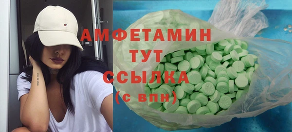 кокаин перу Волоколамск