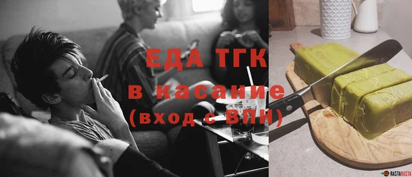 наркотики Володарск