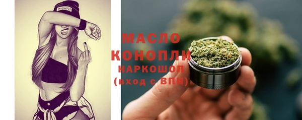 кокаин перу Волоколамск