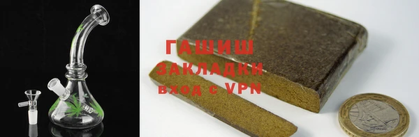наркотики Володарск