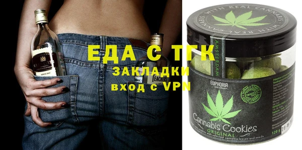 ECSTASY Заречный